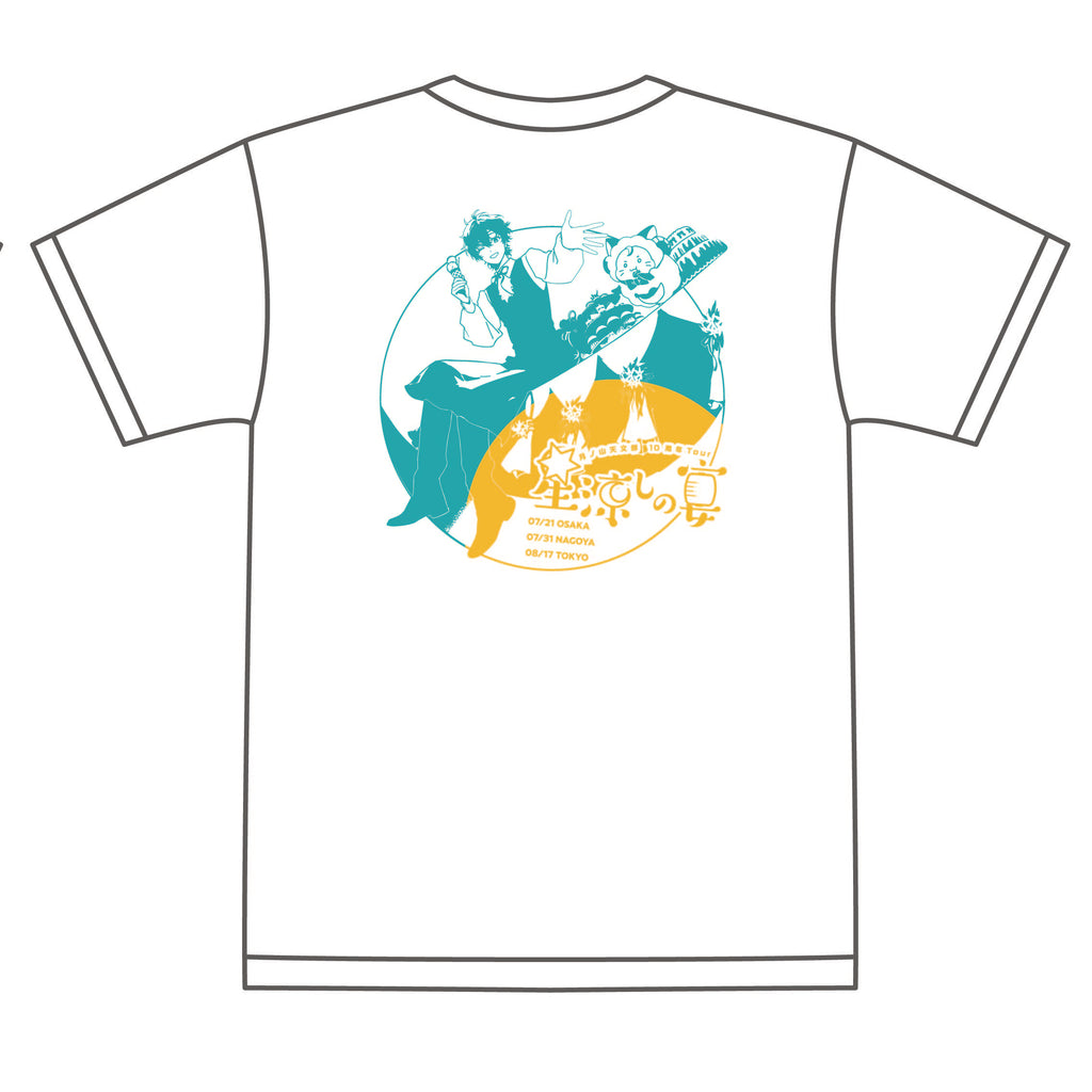 星涼しの宴 Tシャツ – 天月オフィシャルグッズショップ