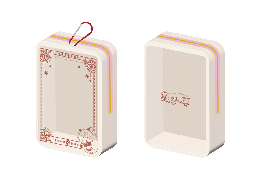 ALL ITEM – タグ: ALL ITEM – タグ: