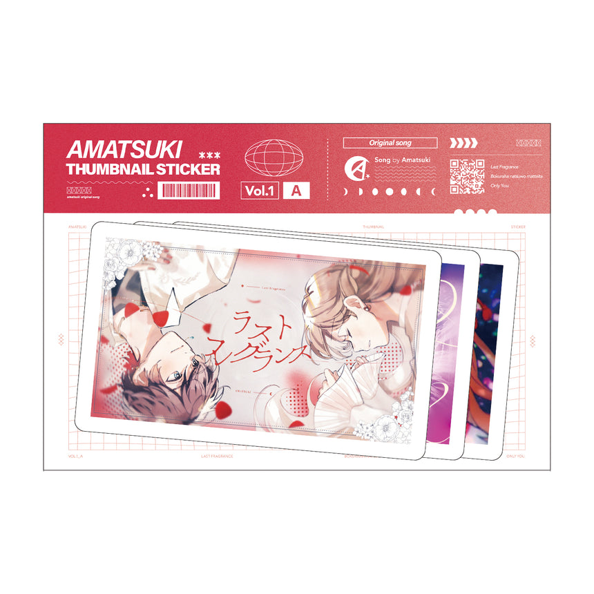 【予約】AMATSUKIサムネイルステッカーVol.1(A)