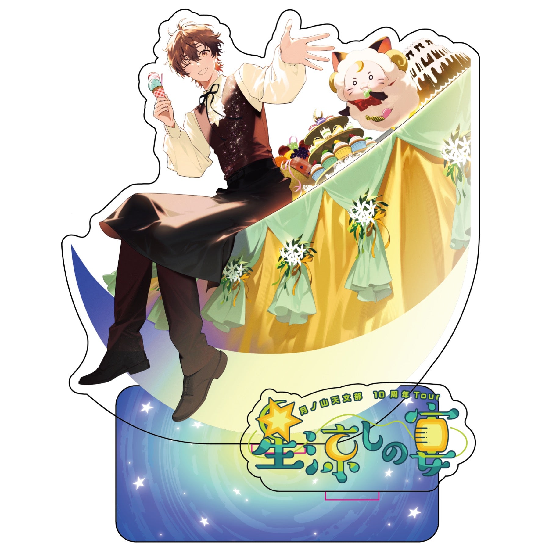 天月 星涼しの宴 缶バッジ バラ売り○ 夏涼しの宴 – 天月オフィシャルグッズショップ
