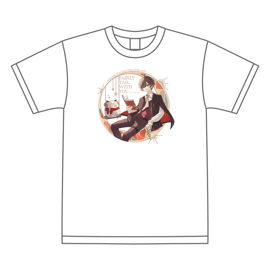 御伽話をキミと。Tシャツ