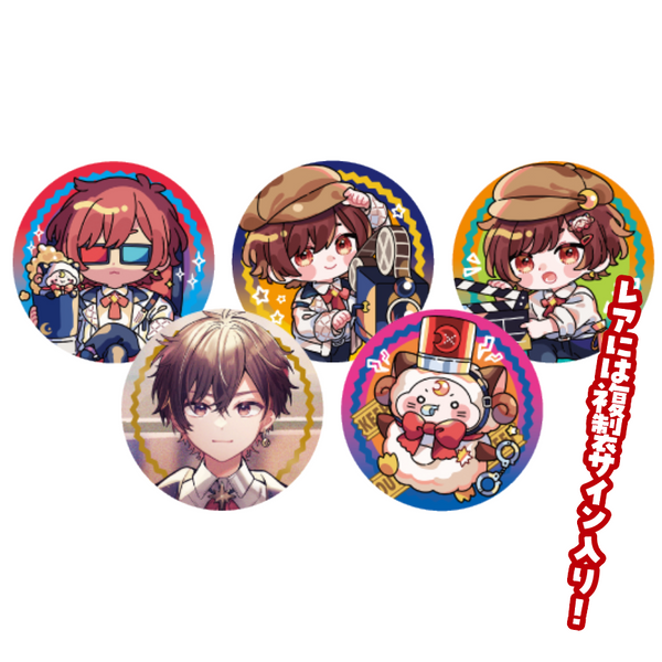 缶バッジ(ランダム5種) – 天月オフィシャルグッズショップ 缶バッジ(ランダム5種) – 天月オフィシャルグッズショップ