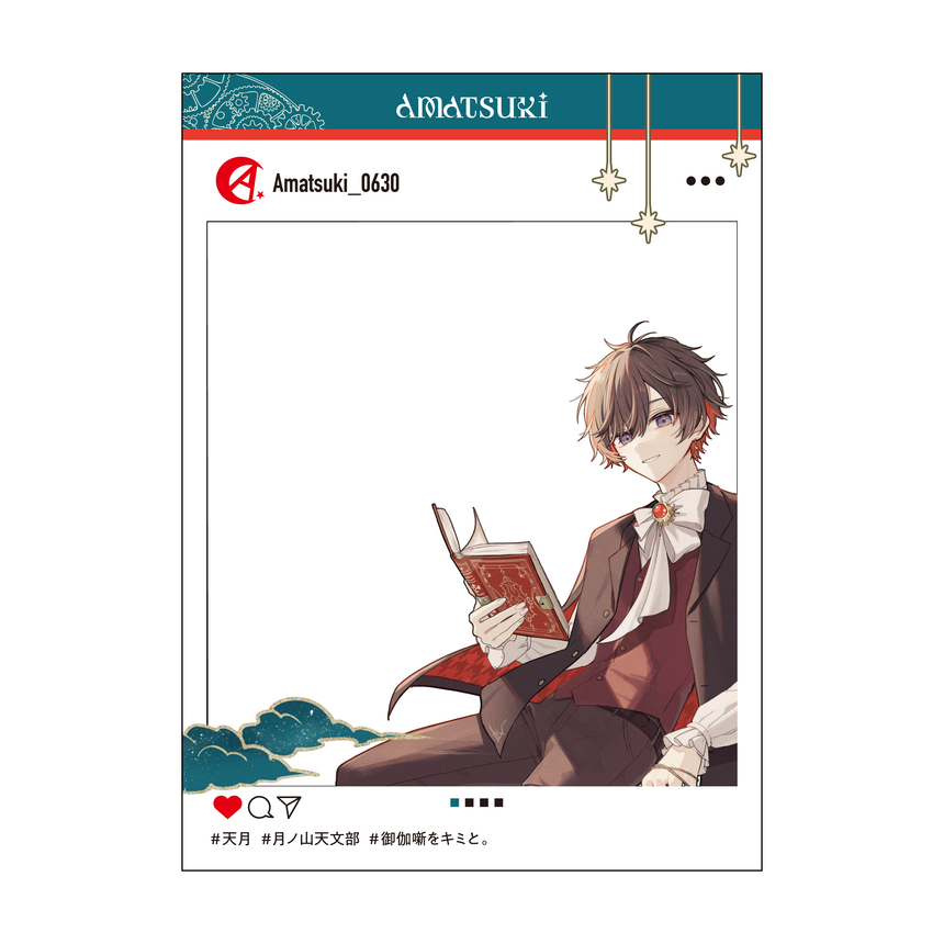 御伽話をキミと。アクリルクリアカードA(インスタ風)